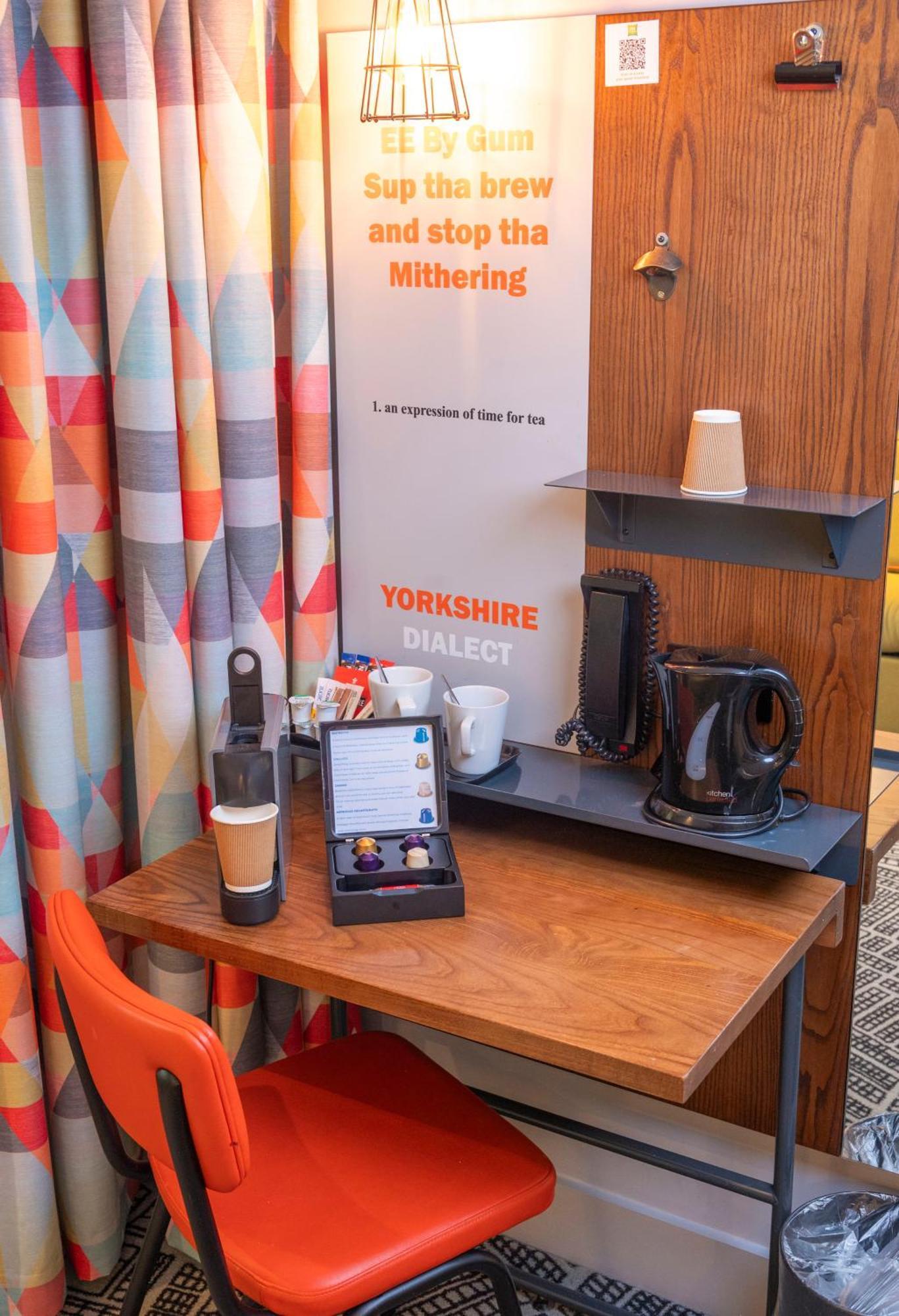 Hotel Ibis Styles Centre Arena 3*